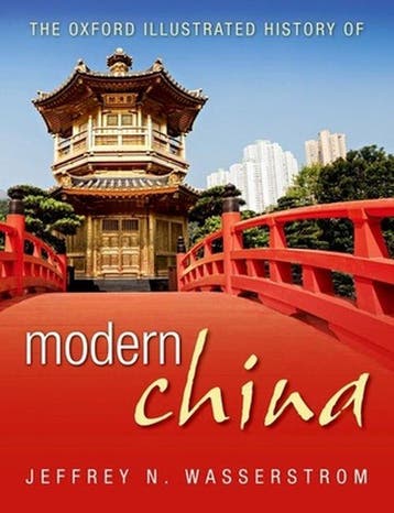 The Oxford Illustrated History of Modern China 9780199683765, Verzenden, Jeffrey N. Wasserstrom