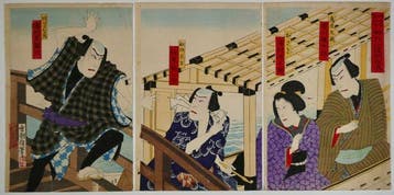 Kchr (Utagawa Kunisada III) /  (1848–1920), en