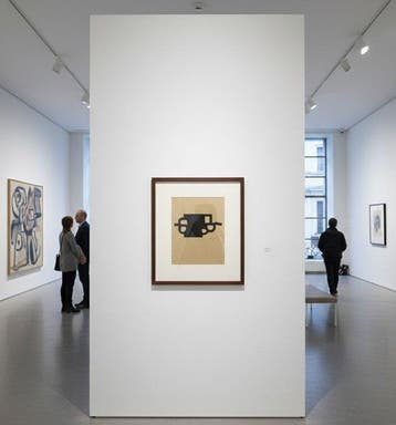 Eduardo Chillida (1924-2002) - Composition