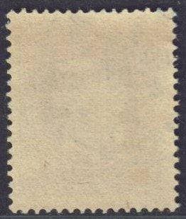 Congo belge 1887 - Très bien centré et oblitéré, valeur 5 F.