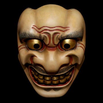 Signed Wooden Noh Mask of Shishiguchi (Kongo School Style)