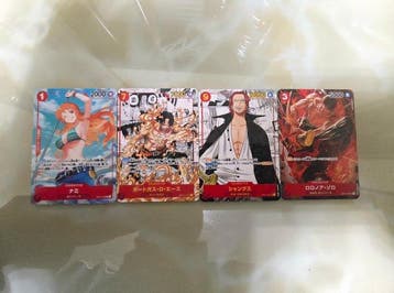 Bandai - 20 Mixed collection - One Piece