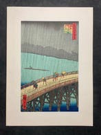 Utagawa Hiroshige (after) - Sudden Rain-Storm at Atake -, Antiquités & Art