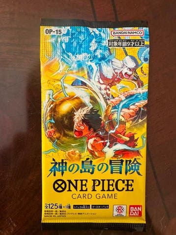 Bandai - 20 Booster pack - One Piece - ONE PIECE CARD GAME, Nieuw