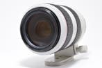 Canon EF 4-5.6/70-300mm L IS USM | Téléobjectif