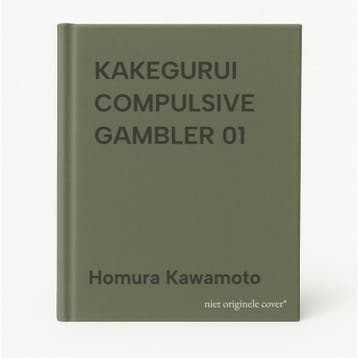 KAKEGURUI COMPULSIVE GAMBLER 01 9780316562898, Verzenden, Gelezen, Homura Kawamoto
