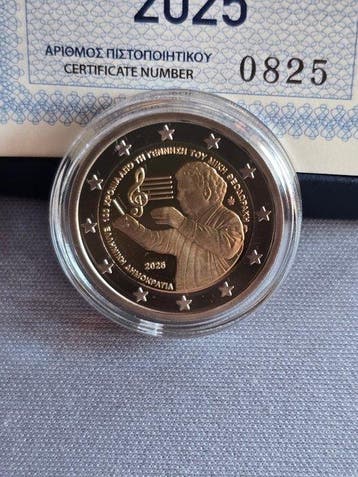 Griekenland. 2 Euro 2025 Mikis Theodorakis Proof (Zonder, Postzegels en Munten