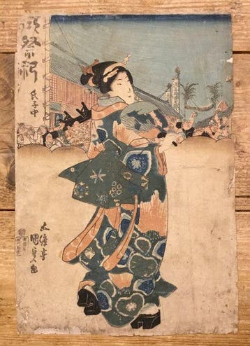 Schoonheid met een waaier op een zomerfestival - Utagawa, Antiek en Kunst