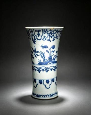 Vase beaker en porcelaine export chinoise bleu et blanc