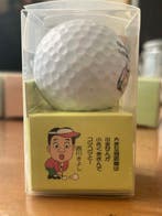 Golf - Golfbal, Antiek en Kunst