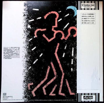 David Bowie - Lets Dance - Album LP (article autonome) -