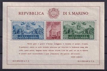 Saint-Marin 1945 - Feuillets Palazzo del Governo Carducci I:, Timbres & Monnaies, Timbres | Europe | Italie