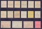 Belgique 1916 - Deuxième série de timbres doccupation. -