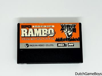 MSX - Rambo Special, Verzenden