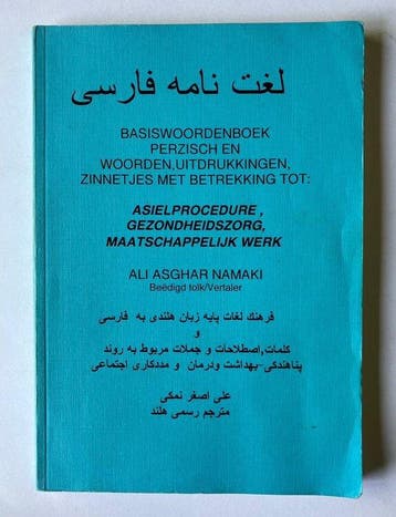 Basiswoordenboek perzisch asielprocedure - Namaki, Boeken, Verzenden, Nieuw