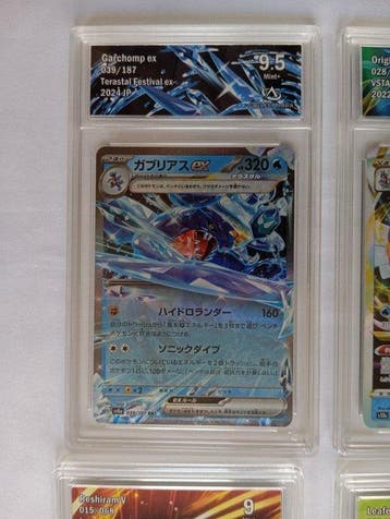Pokémon - 4 Graded card - CollectAura 9.5