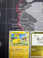 Pokémon - 1 Bulk kaarten - Pikachu - Sword & Shield