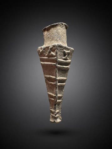 Oud-Romeins Pelgrimsamulet van lood met Griekse inscripties.