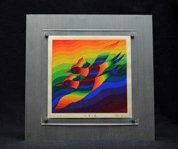 Birds Wing-to-Wing () - Rainbow Artist - Gesigneerd