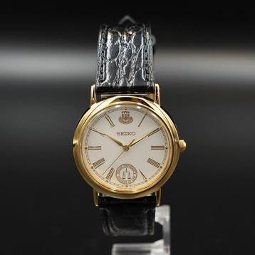 Seiko - 7N01-6890 - Zonder minimumprijs - 7N01-6890 - Unisex