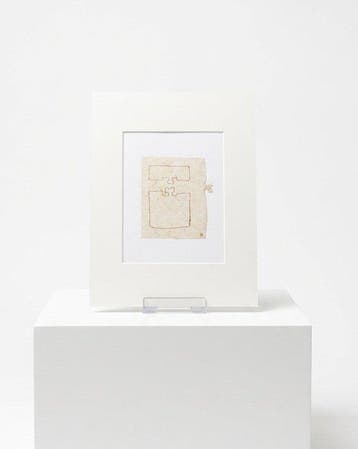 Eduardo Chillida (1924-2002) - Composition