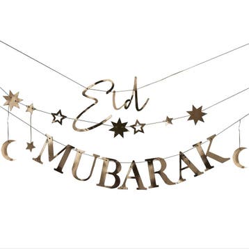 Gouden Ramadan Letterslinger Eid Mubarak 1,5m 3st, Verzenden, Nieuw