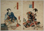 Utagawa Kunisada (Toyokuni III) – “Genji Goshu Yoj,