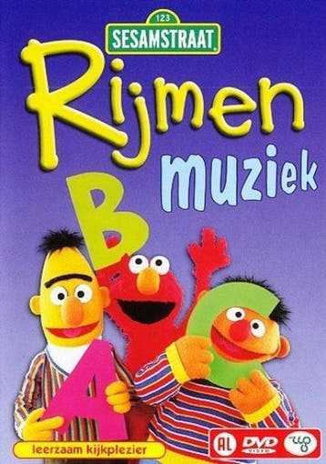 Sesamstraat rijmen muziek (dvd tweedehands film), Ophalen of Verzenden, Nieuw in verpakking