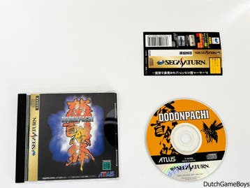Sega Saturn - Dodonpachi + Reg. Card - Japan, Verzenden