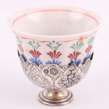 Ottoman Silver Sultan II.Abdülhamid Han Tughra Coffee Cup
