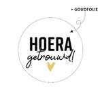 10x sluitzegel Hoera getrouwd (Stickers), Ophalen of Verzenden, Nieuw, Meerdere stickers