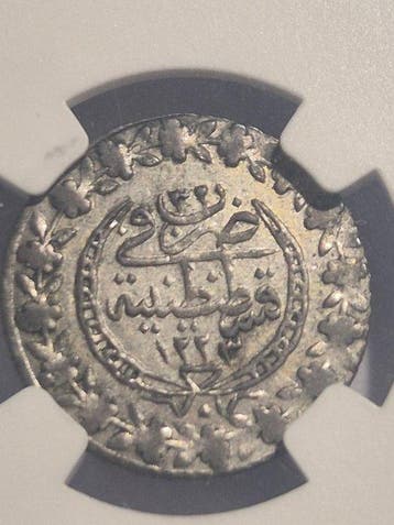 Ottoman. Mahmud II. 20 Para AH 1223/32 (1808 – 1809 AD)