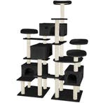 tectake Krabpaal Entissar 214cm - zwart, Verzenden, Nieuw