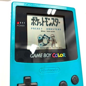 Nintendo - Gameboy Color - CGB-001 – Teal (Blue) - Handheld, Nieuw