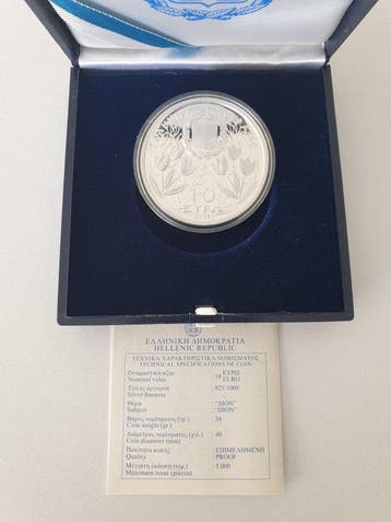 Grèce. 10 Euro 2006 Olympus National Park - Dion Proof
