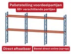 Diverse Palletstelling - Palletrek - Direct Afhaalbaar - 15%, Zakelijke goederen, Ophalen of Verzenden
