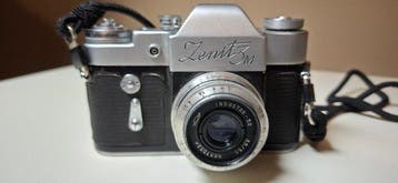 Zenit 3M Appareil photo reflex mono-objectif (SLR), Nieuw