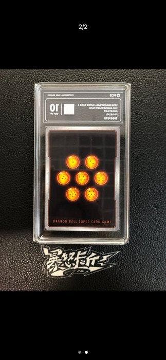 Bandai - 1 Graded card - Dragon Ball Foil, Event exclusive, Nieuw