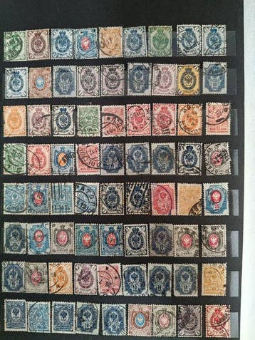 Russie 1866/1970 - Union soviétique, Gestempeld