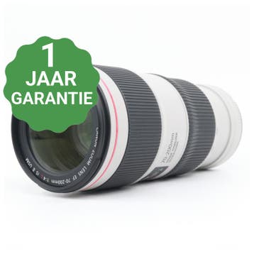 Canon EF 70-200mm f/4 L IS II USM | Tweedehands, Verzenden