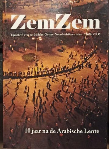 ZemZem - jaargang 16, nummer 2. Tijdschrift over het, Verzenden, Gelezen