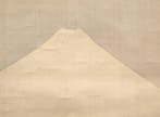 Très belle peinture sumi-e « Mont Fuji s’élevant audessus