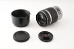 Panasonic LUMIX G Vario 4-5.6/45-175 ASPH. POWER O.I.S, Nieuw