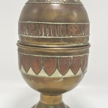 Urn - Messing - Islamitisch, kalligrafisch, Cairoware