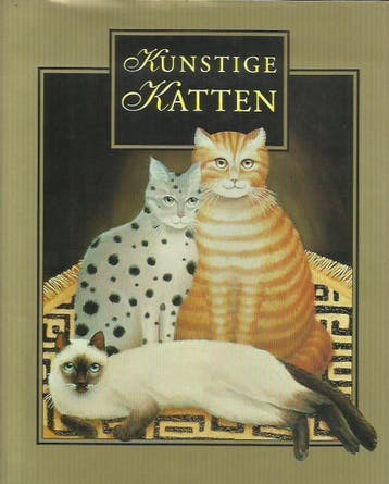 Kunstige katten 9789056950125 Yvonne McFarlane, Verzenden, Yvonne McFarlane