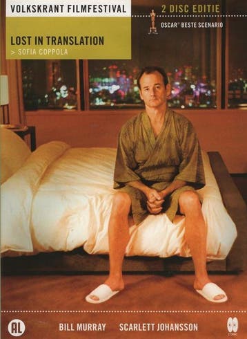 Lost In Translation (2DVD), Cd's en Dvd's, Dvd's | Drama, Verzenden, Nieuw in verpakking, Drama