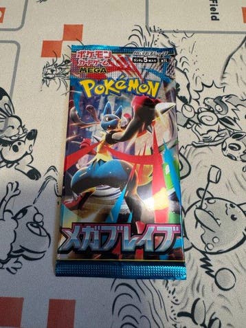 Pokémon - 30 Booster pack - Mega Brave Booster Pack, Nieuw