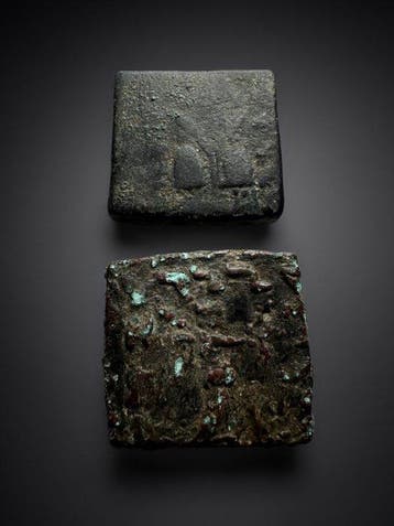 Grec antique mycénien Indo-Grec pièces carrées rares Strato