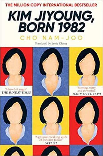 Kim Jiyoung, Born 1982 9781471184307 Cho Nam-Joo, Verzenden, Cho Nam-Joo