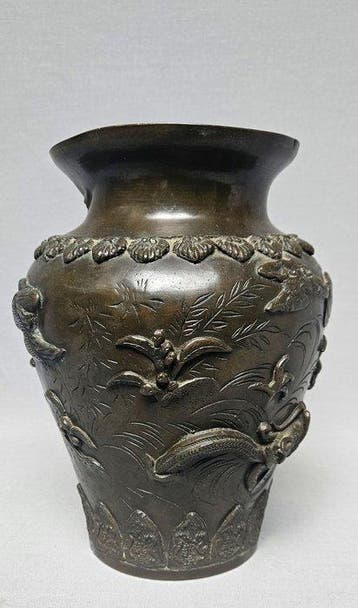 Vaas - Brons - Japan - bronzen vaas (Zonder minimumprijs)